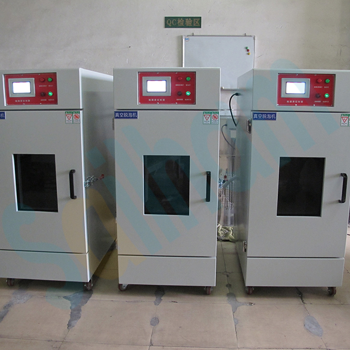 脫泡機正航廠家生產成品圖